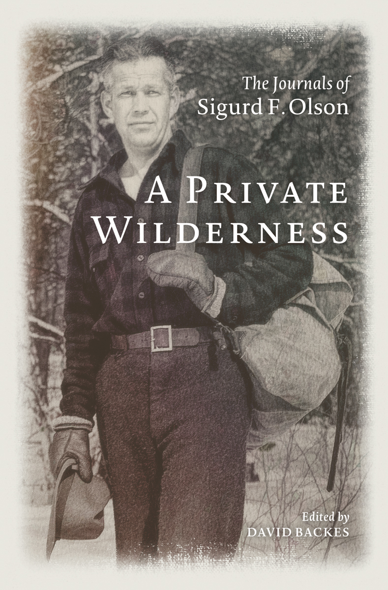 olson_private